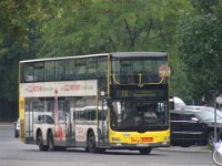BVG KOM3279 Bf ZoologGarten 2017-08-24 Foto: J. Niemeyer